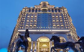 Sofitel Xining